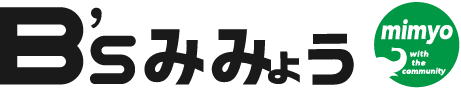 B’sみみょう（ビーズみみょう）| 広島市南区東雲本町